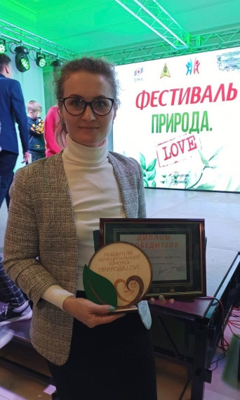 Диплом победителя. Диплом победителя.